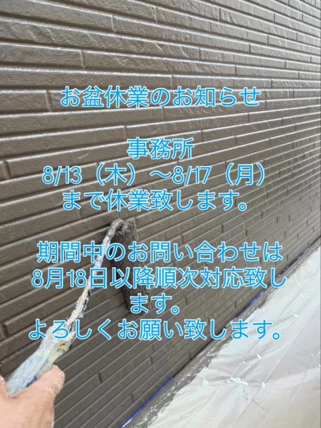 Instagram 投稿 17902321164334070